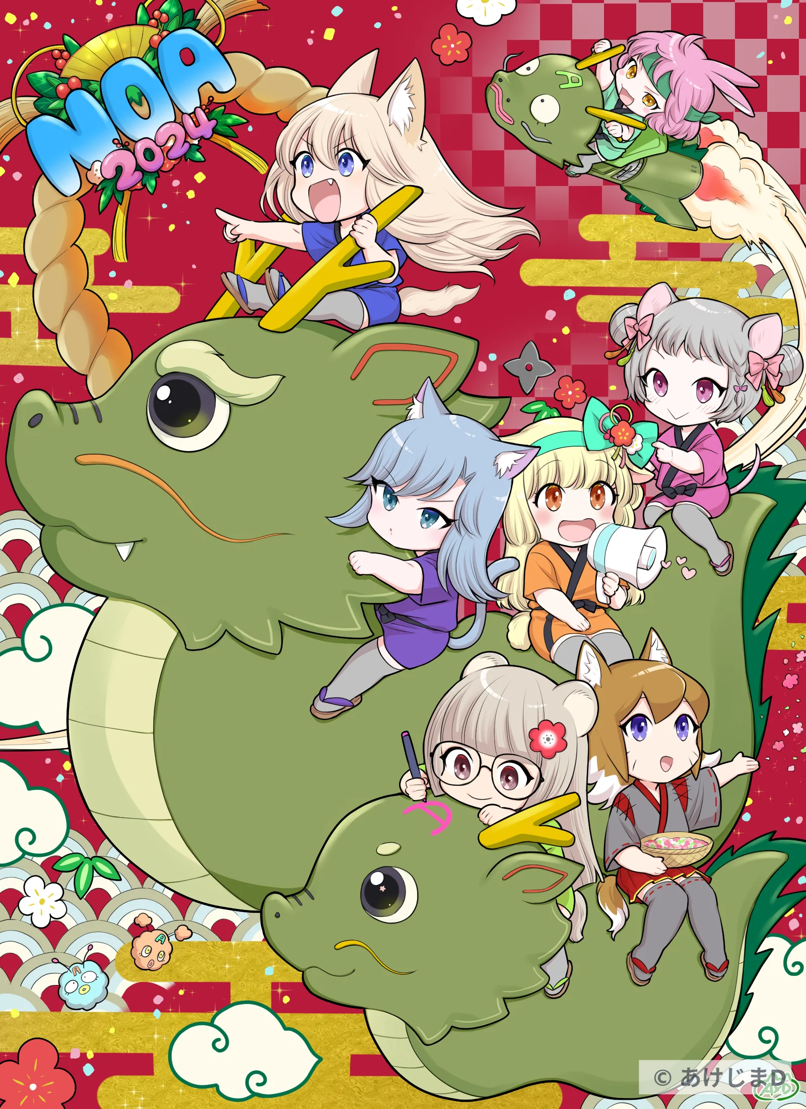 イラスト10